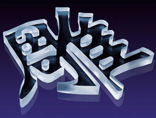 �D����I(y��)���� �c(di��n)���ɷŴ�