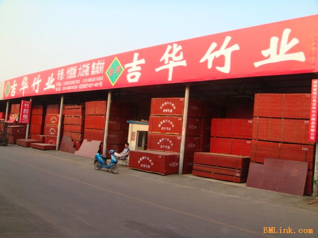 �D�����A���z�� �c���ɷŴ�