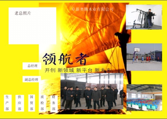 �D��ʡ�Lҕ�� �c���ɷŴ�