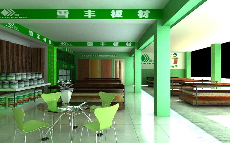 �D��ѩ�S�����1 �c���ɷŴ�