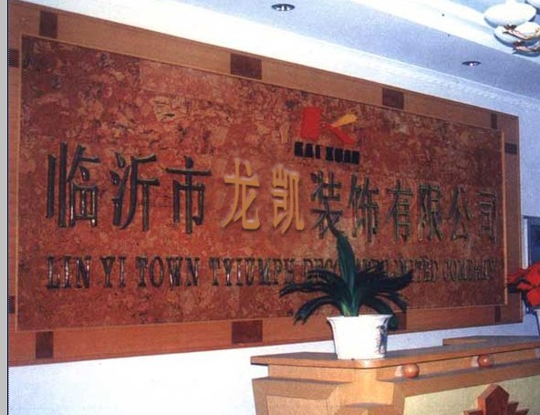 �D�����P�T�I(y��) �c���ɷŴ�