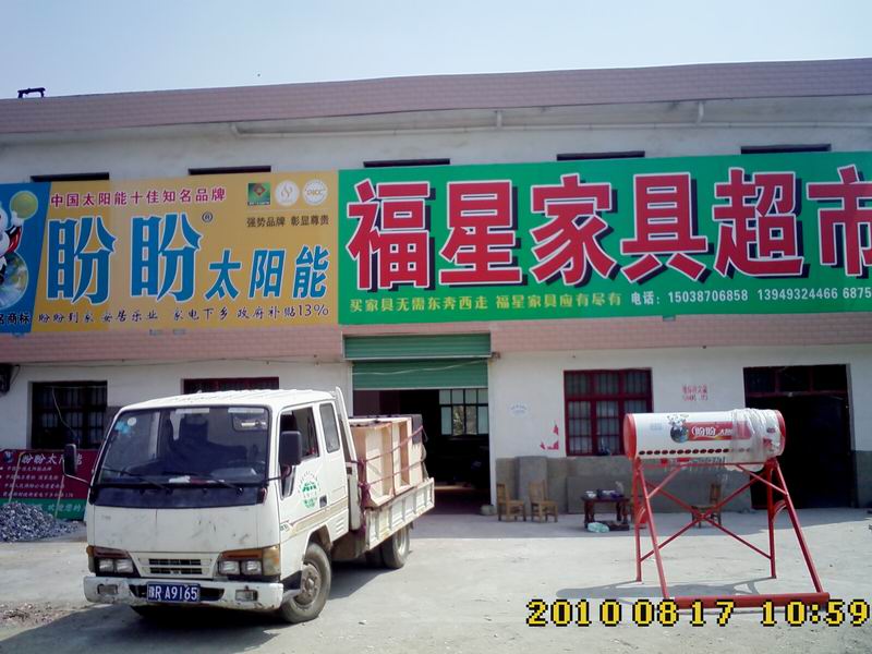 �D������һ�� �c(di��n)���ɷŴ�