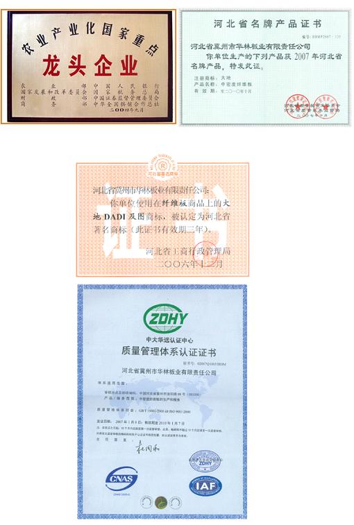 �D���S�s�u(y��)2 �c(di��n)���ɷŴ�