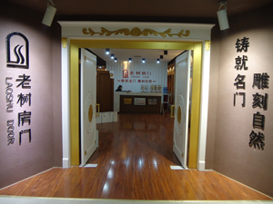 �D����˾���u�� �c���ɷŴ�