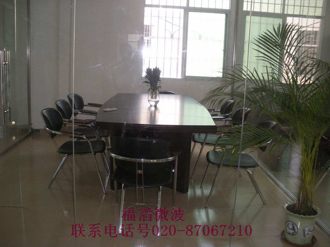 �D����˾���h�� �c���ɷŴ�