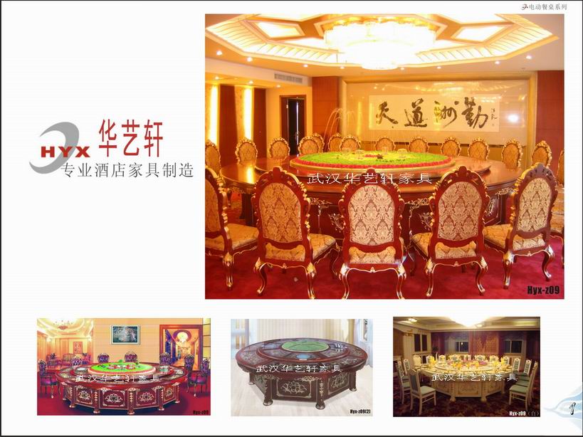 �D��늄�(d��ng)������늄�(d��ng)�A����������Ȫ���A늄�(d��ng)������(sh��)ľ�񻨽�늄�(d��ng)�������A������A���� �c(di��n)���ɷŴ�