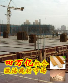 �D������ľ�Rʩ���F(xi��n)�������z���N��15099659034 �c(di��n)���ɷŴ�