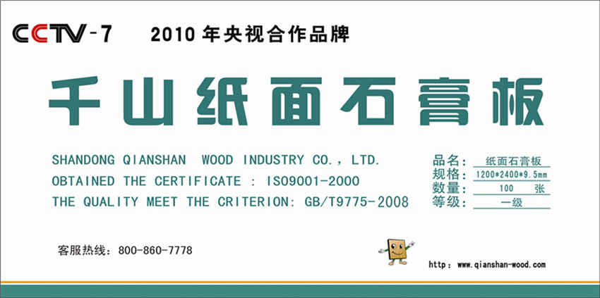 �D��CCTV��ҕ�ϰ�Ʒ�� �c���ɷŴ�