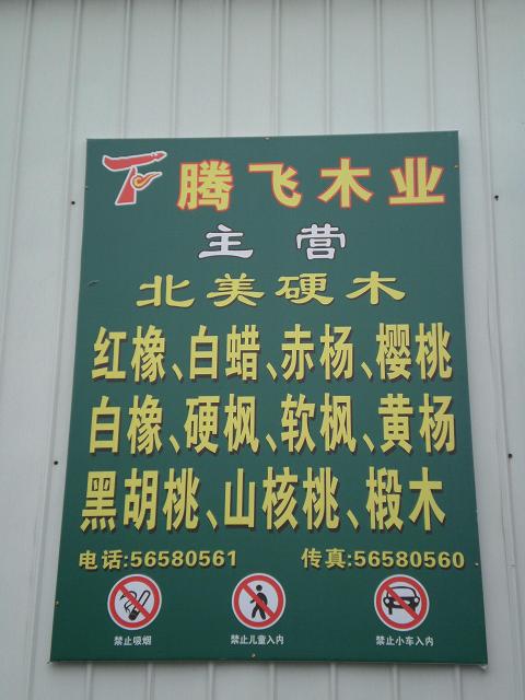 �D���I(y��ng)�I(y��)�� �c(di��n)���ɷŴ�