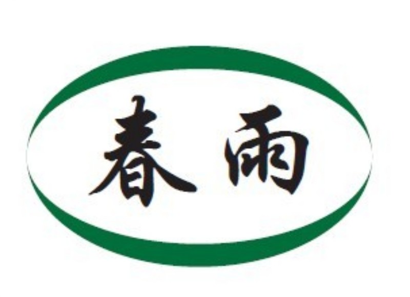 �D���̘�(bi��o) �c(di��n)���ɷŴ�