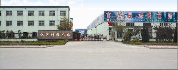 �D���҂��Ĺ�˾ �c(di��n)���ɷŴ�