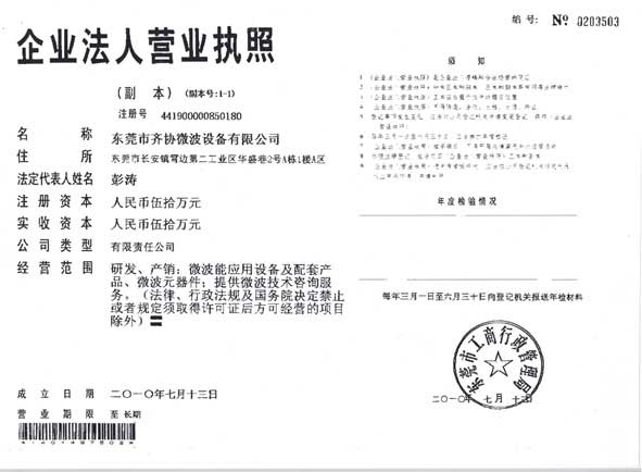 �D���I�I(y��)��(zh��)�� �c���ɷŴ�