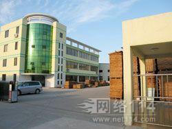 �D����˾���T �c(di��n)���ɷŴ�