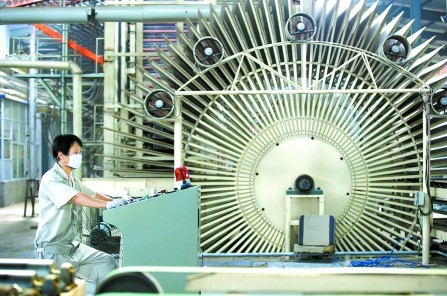 �D�����a(ch��n)܇�g �c(di��n)���ɷŴ�