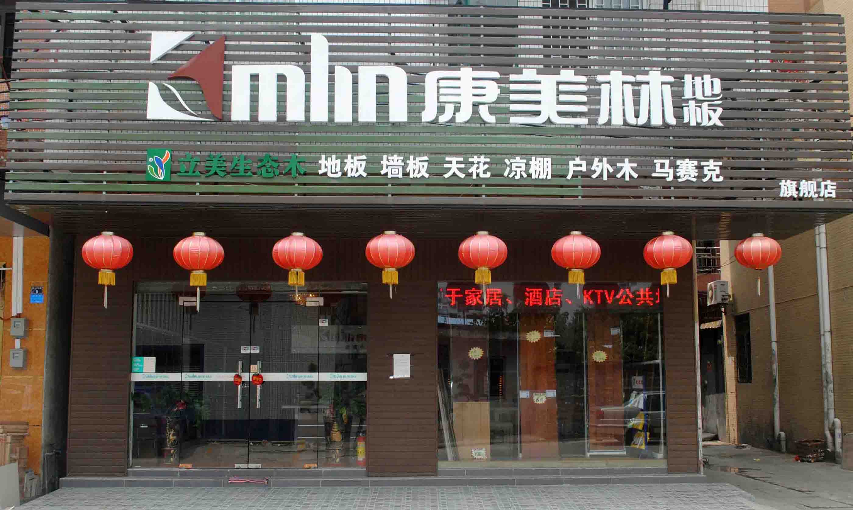 �D����˾�L(f��ng)�� �c(di��n)���ɷŴ�