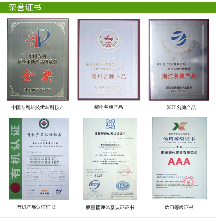 �D������������̿����̿��˾ �c(di��n)���ɷŴ�