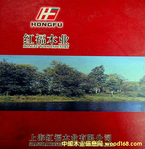 �D���Ϻ��t��ľ�I(y��)��(j��ng)�I(y��ng)�� �c(di��n)���ɷŴ�