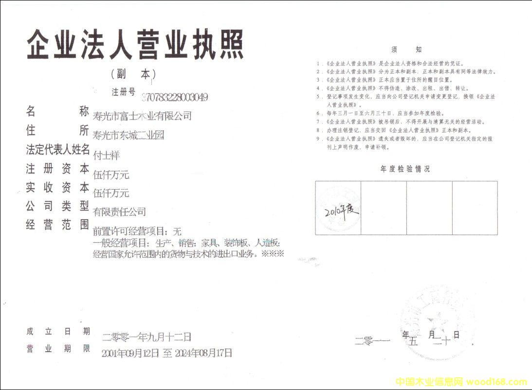 �D���I�I(y��)��(zh��)�� �c(di��n)���ɷŴ�