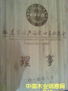 �D�������M(j��n)�����̕� �c���ɷŴ�