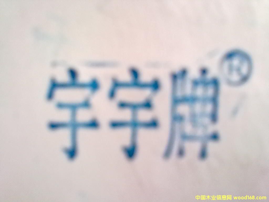 �D��ע��(c��)�̘�(bi��o) �c(di��n)���ɷŴ�