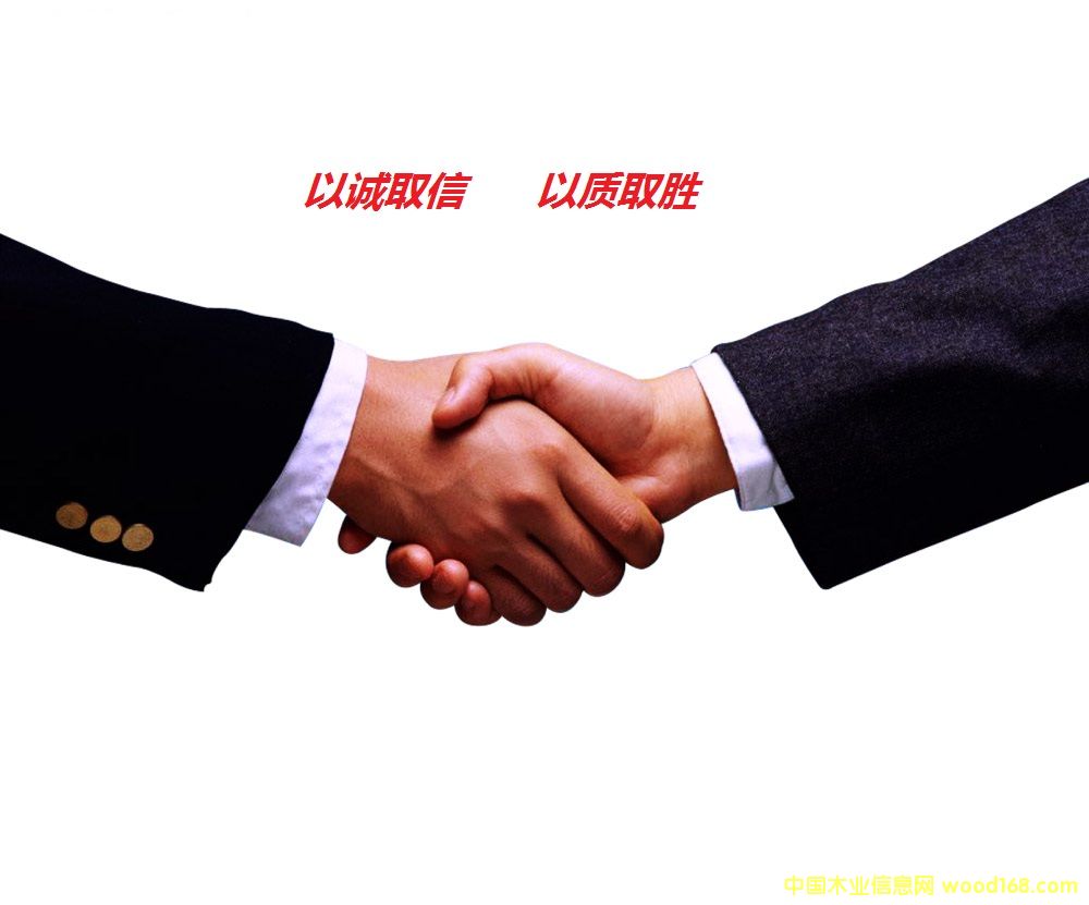 �D�����u���^ľ���Ј�(ch��ng) �c(di��n)���ɷŴ�