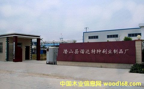 �D����I(y��)չʾ �c(di��n)���ɷŴ�