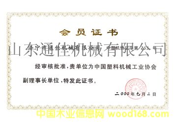 �D���Ї����ϙCе���I(y��)�f(xi��)�������L��λ �c���ɷŴ�