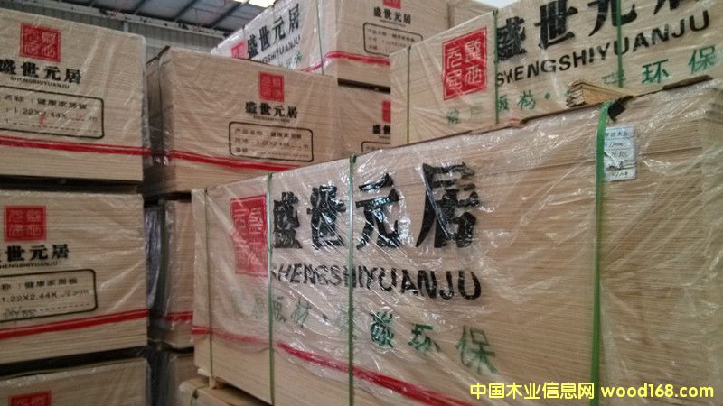 �D��ʢ��Ԫ�Ӱ�� �c(di��n)���ɷŴ�