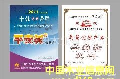 �D���s�u(y��)�C�� �c(di��n)���ɷŴ�