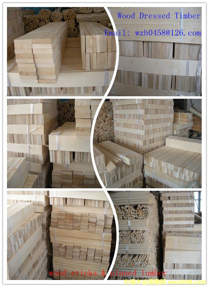 �D����ľ����ľ�������ٹ�� �c���ɷŴ�