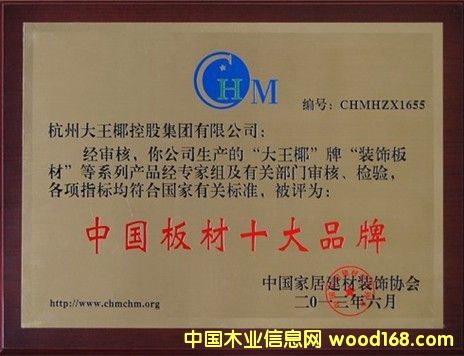 �D�����ʮ��Ʒ�� �c���ɷŴ�