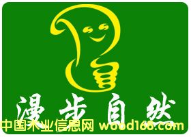 �D��������ȻƷ�� �c(di��n)���ɷŴ�