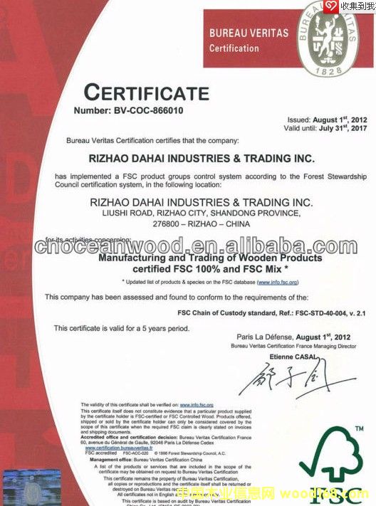 �D��FSC �c(di��n)���ɷŴ�