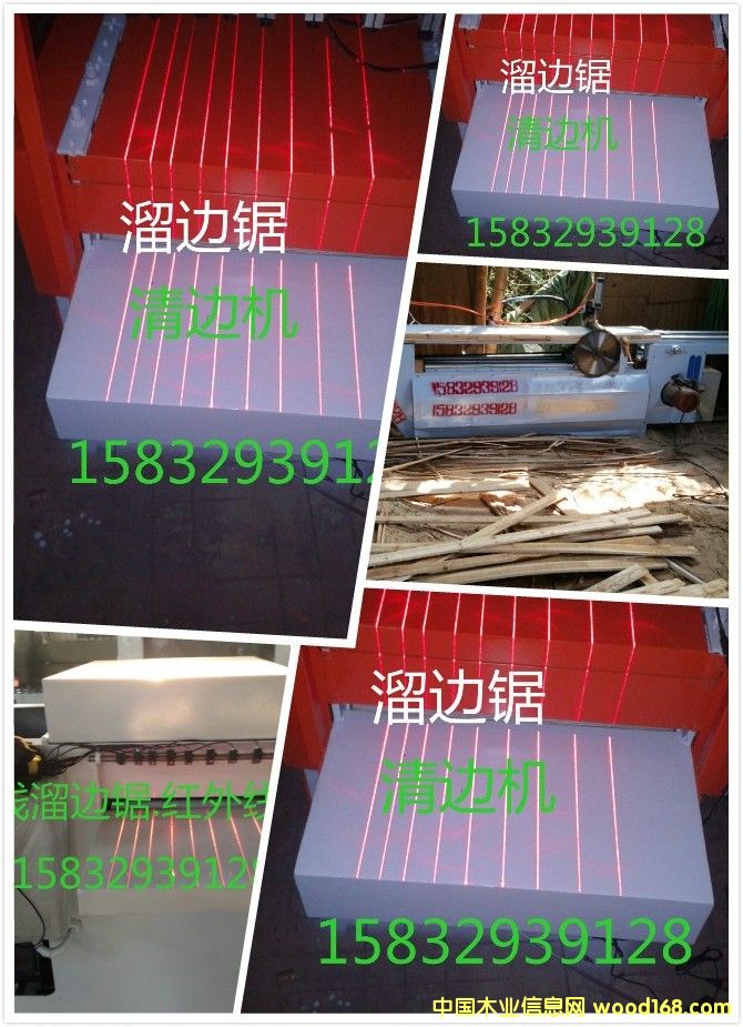 �D����߅� �c(di��n)���ɷŴ�