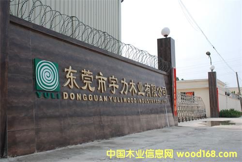 �D����˾���T �c(di��n)���ɷŴ�