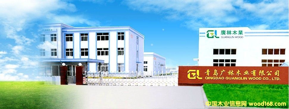 �D���V��ľ�I(y��) �c(di��n)���ɷŴ�