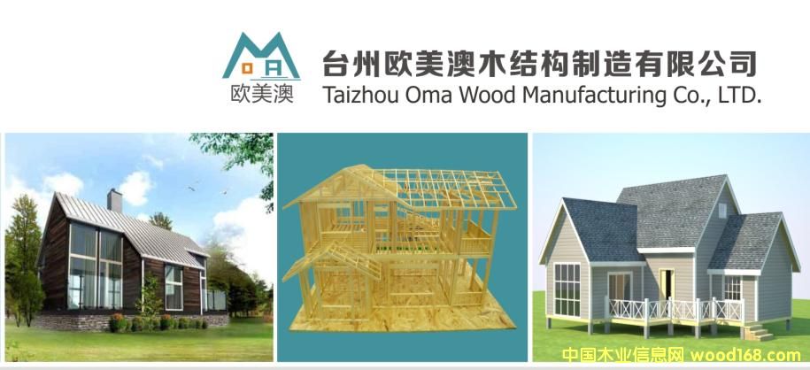 �D���W����ľ�� �c(di��n)���ɷŴ�