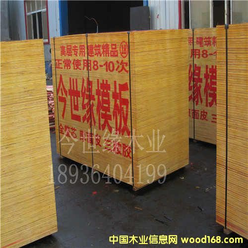 �D������ģ�� �c(di��n)���ɷŴ�