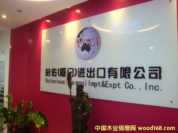 �D����˾ �c(di��n)���ɷŴ�