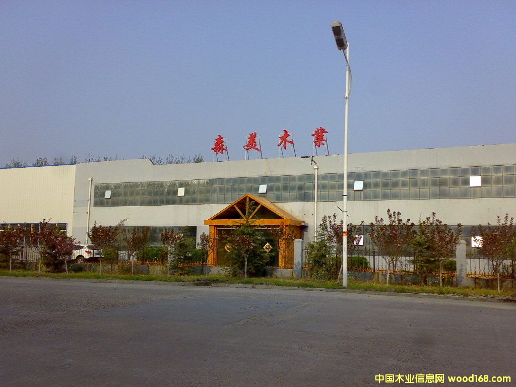 �D����˾��(sh��)�� �c(di��n)���ɷŴ�