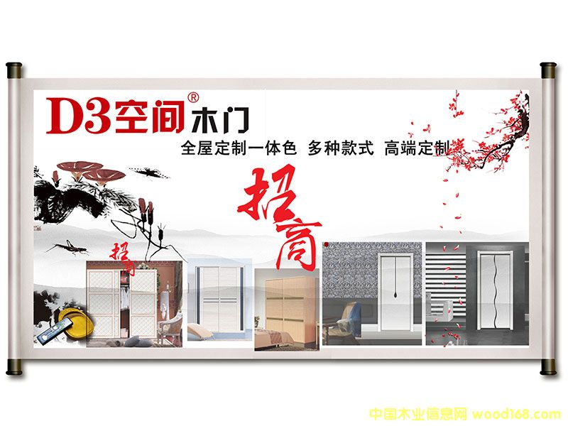 �D��D3���gľ�T��ľ�T����ľ�TƷ����ľ�T������ľ�T���������w�Ҿ�һ�wɫ��ȫ�ݶ��� �c���ɷŴ�