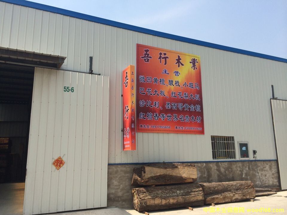 �D���Ϻ�����ľ�I(y��) �c(di��n)���ɷŴ�