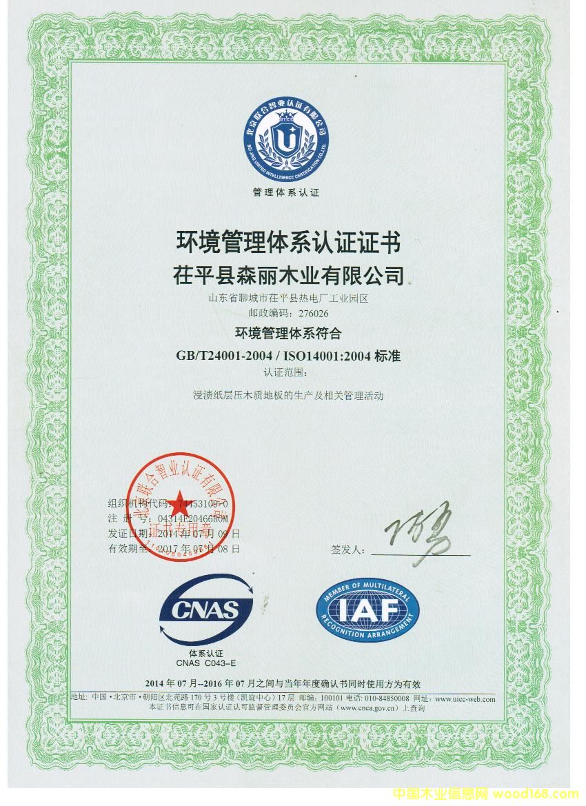 �D���h(hu��n)�������wϵ�J(r��n)�C�C��(sh��) �c(di��n)���ɷŴ�