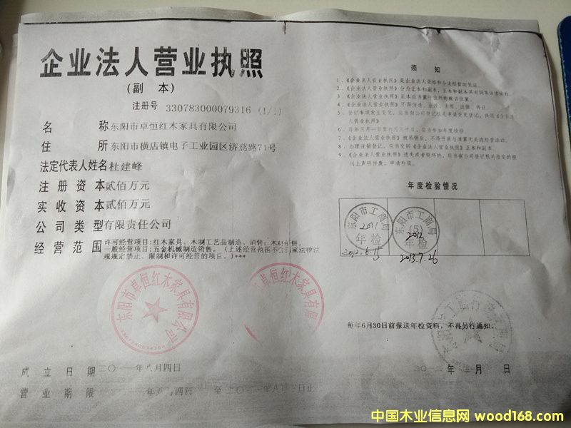 �D���I�I(y��)��(zh��)�� �c���ɷŴ�