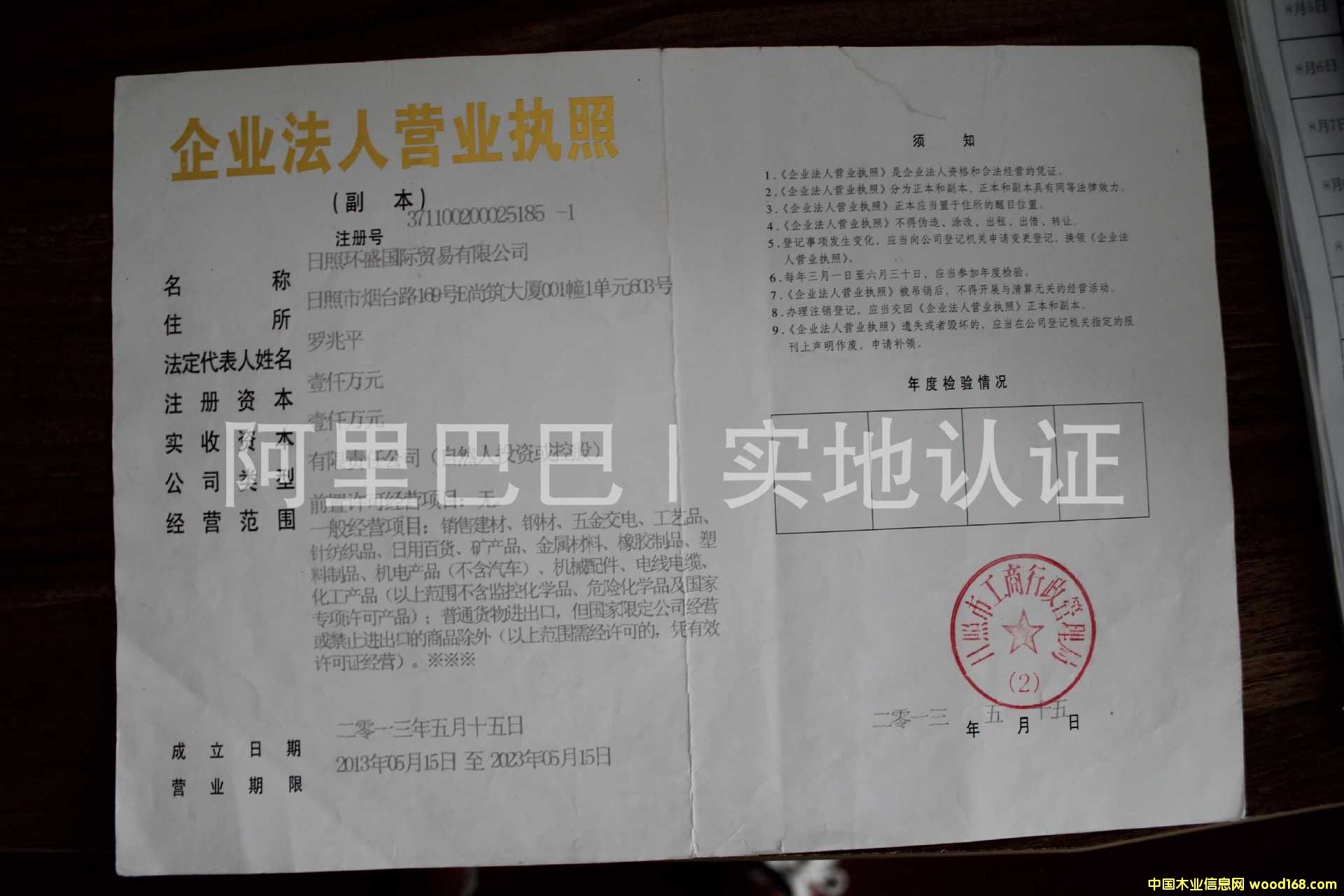 �D���I(y��ng)�I(y��)��(zh��)�� �c(di��n)���ɷŴ�