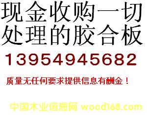 �D��̎�� ��� �c(di��n)���ɷŴ�