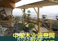 �D����Ʒ �c���ɷŴ�