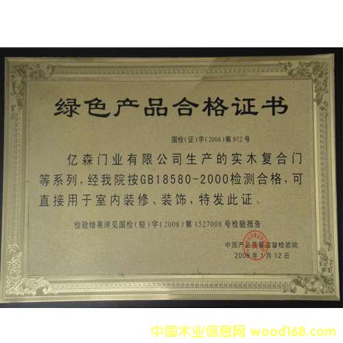 �D���Gɫ�a(ch��n)Ʒ�ϸ��C�� �c���ɷŴ�