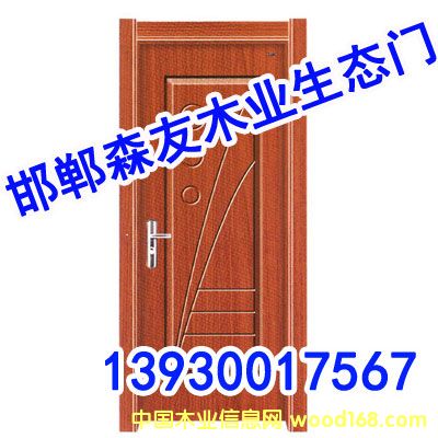 �D����(sh��)ľ��(f��)�Ͽ����T �c(di��n)���ɷŴ�