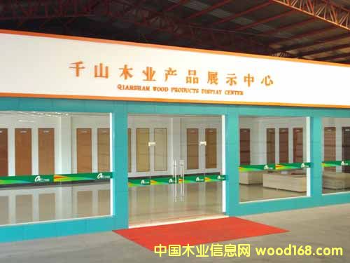 �D��ǧɽչ�d �c(di��n)���ɷŴ�